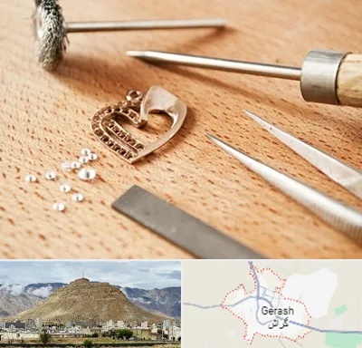 آموزشگاه تعمیرات طلا در گراش