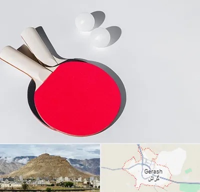 باشگاه پینگ پنگ در گراش