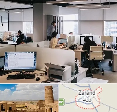 خدمات عمومی در زرند