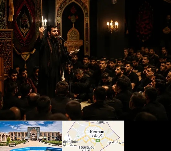 مداح در کرمان