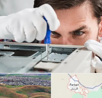 آموزش تعمیرات پرینتر در فارسان