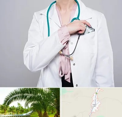 جراح سرطان تخمدان در کهنوج