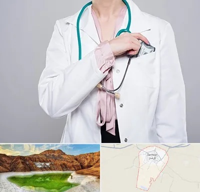جراح سرطان تخمدان در گرمسار