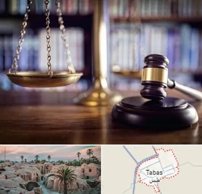 وکیل سرقفلی در طبس