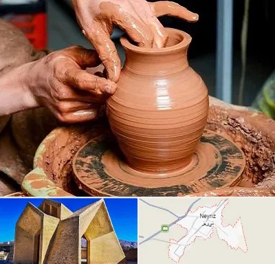 آموزشگاه سفالگری در نی ریز