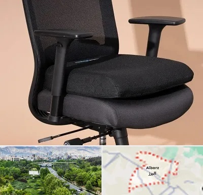 تعویض روکش صندلی اداری در البرز