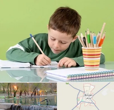 مدرسه پیش دبستانی پسرانه در بروجن