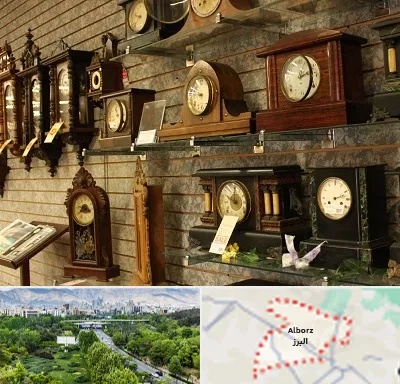 فروشگاه ساعت دیواری در البرز