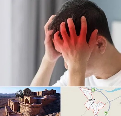 دکتر میگرن در قائن