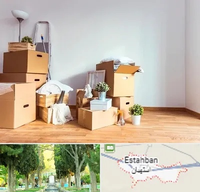 بسته بندی اثاثیه منزل در استهبان