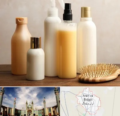 فروشگاه محصولات مو در آران و بیدگل