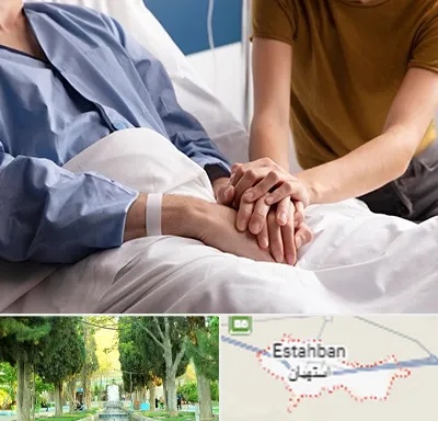 دکتر متخصص سرطان در استهبان
