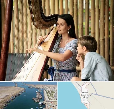 آموزشگاه چنگ در بندر گناوه