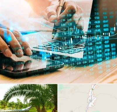 نرم افزار انبارداری در کهنوج