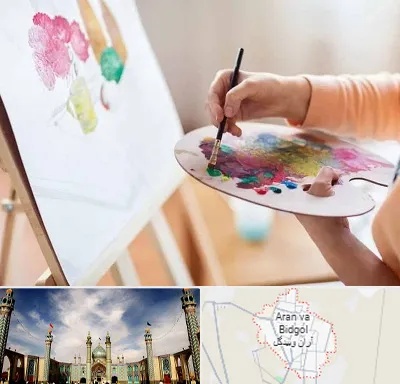 آموزشگاه نقاشی اکریلیک در آران و بیدگل