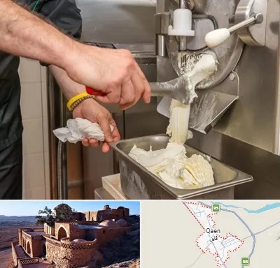 دستگاه بستنی ساز صنعتی در قائن