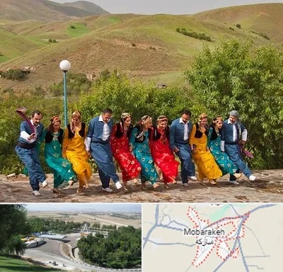 کلاس رقص کردی در مبارکه
