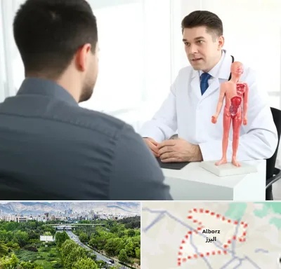 دکتر مشکلات تناسلی مردان در البرز