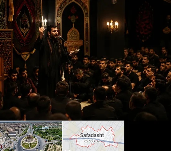 مداح در صفادشت