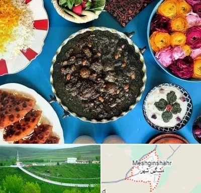 کلاس سفره آرایی در مشگین شهر