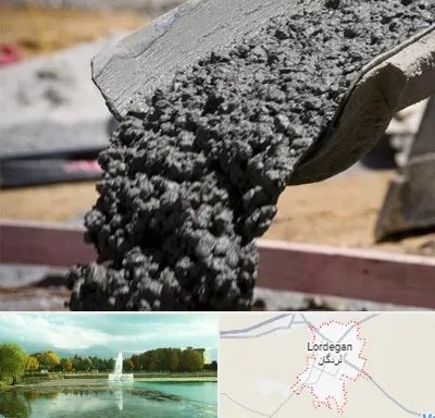 مرکز فروش مصالح ساختمانی در لردگان