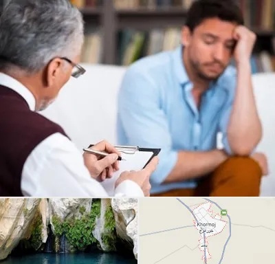 روانشناس بالینی در خورموج