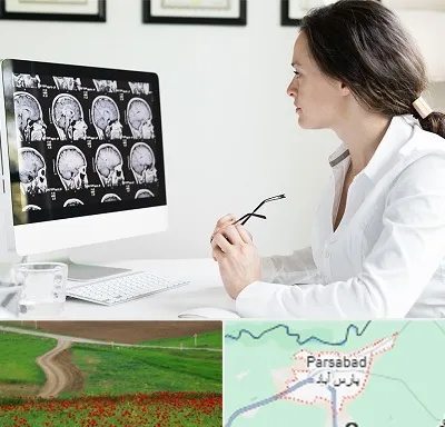 رادیولوژیست خانم در پارس آباد