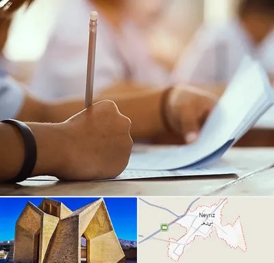 آموزشگاه تیزهوشان در نی ریز