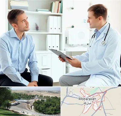 دکتر متخصص اختلال نعوظ در مبارکه