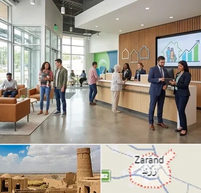 بانک مسکن در زرند
