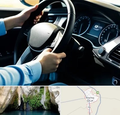 آموزشگاه خودرو در خورموج