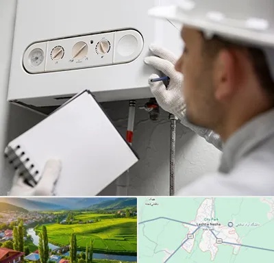 تعمیرکار پکیج در لشت نشا