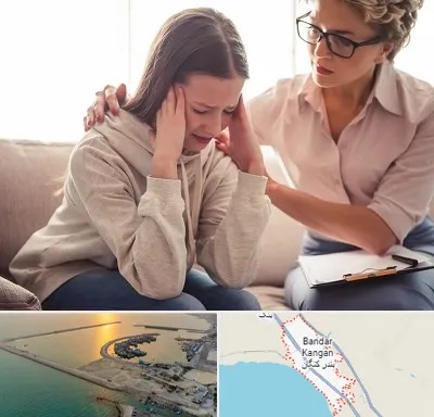 روان درمانگر در بندر کنگان