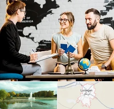 آژانس گردشگری در لردگان