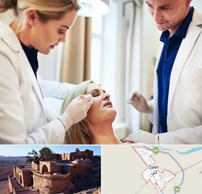 متخصص پوست و مو در قائن