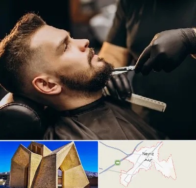 آرایشگاه مردانه در نی ریز
