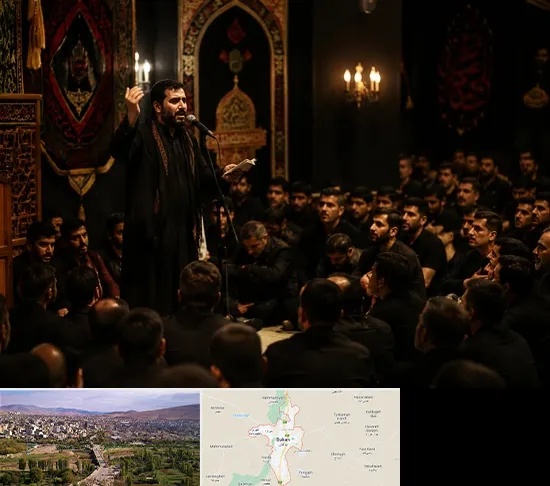 مداح در بوکان