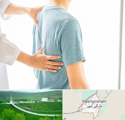 دکتر سیاتیک در مشگین شهر