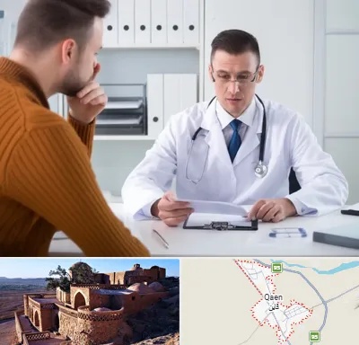 دکتر ناتوانی جنسی مردان در قائن