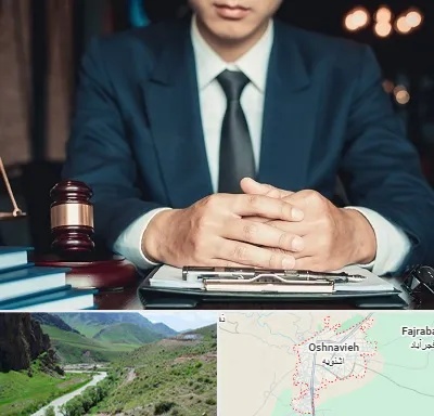 وکیل ثبت احوال در اشنویه