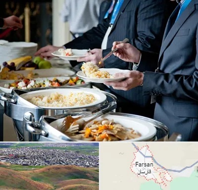 تهیه غذای سازمانی در فارسان
