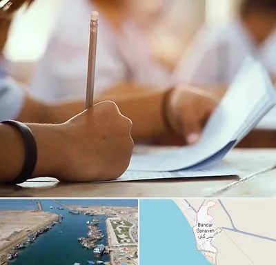 آموزشگاه تیزهوشان در بندر گناوه