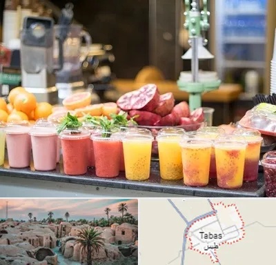 آب میوه فروشی در طبس