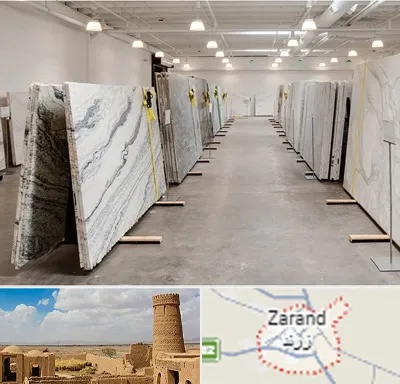 فروش سنگ پله در زرند