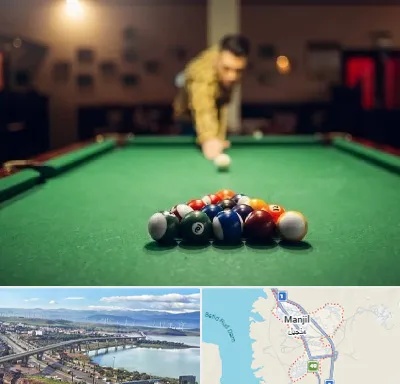 باشگاه بیلیارد در منجیل