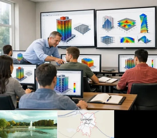 آموزش ایتبس در لردگان