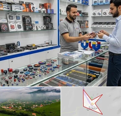فروش آهن ربا در خلخال