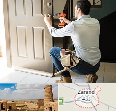 تعمیر درب ضد سرقت در زرند