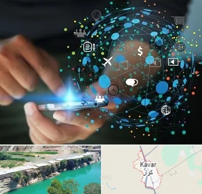 دیجیتال مارکتینگ در کوار