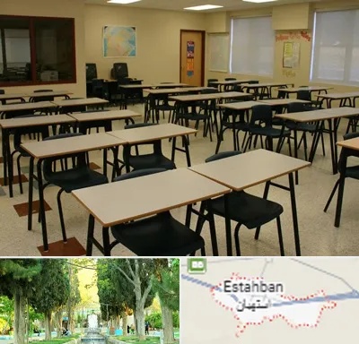کلاس آمادگی تیزهوشان در استهبان